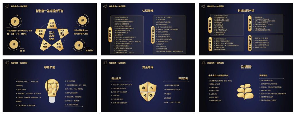ed8f277f-7e1d-4955-8a48-c5049251ac68.png